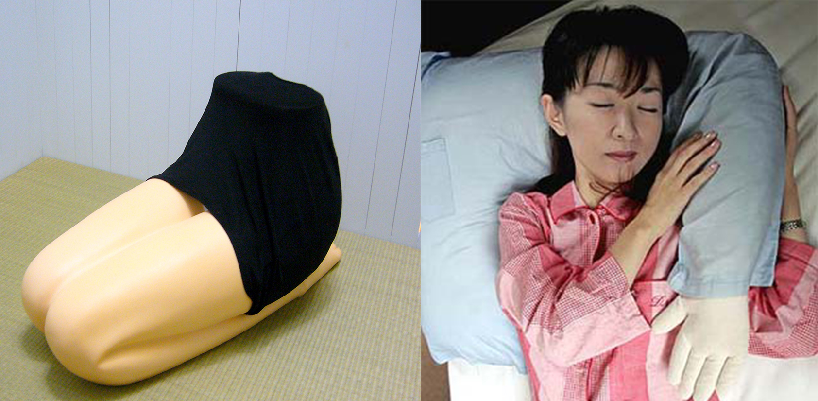 Hizamakura Lap Pillow